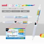 全周インクジェット印刷】デザインプリント(多色美迅) ジェット