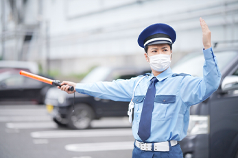 警察・警備員・ガードマン