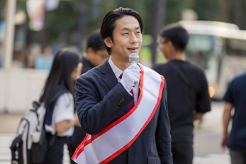選挙活動