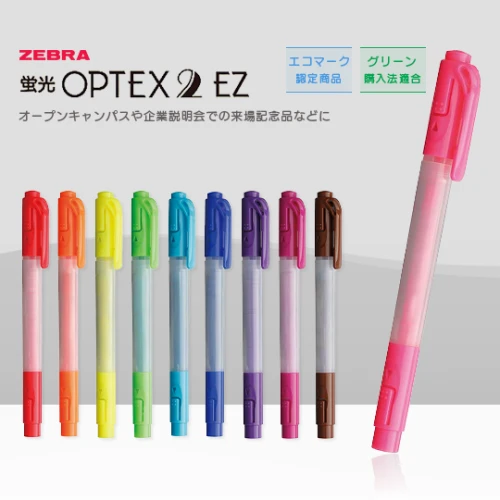 PTX2-4DT2-38LX