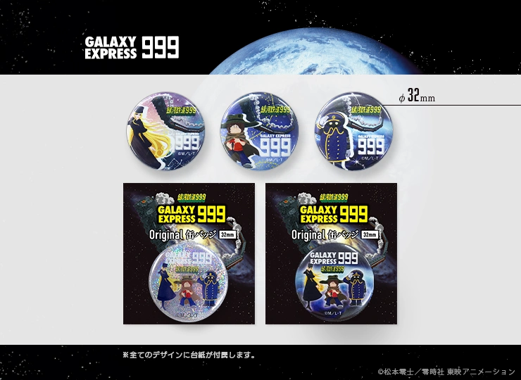 KQXT-CE89-HMU8