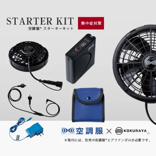 SLTZ-CG6B-SL26