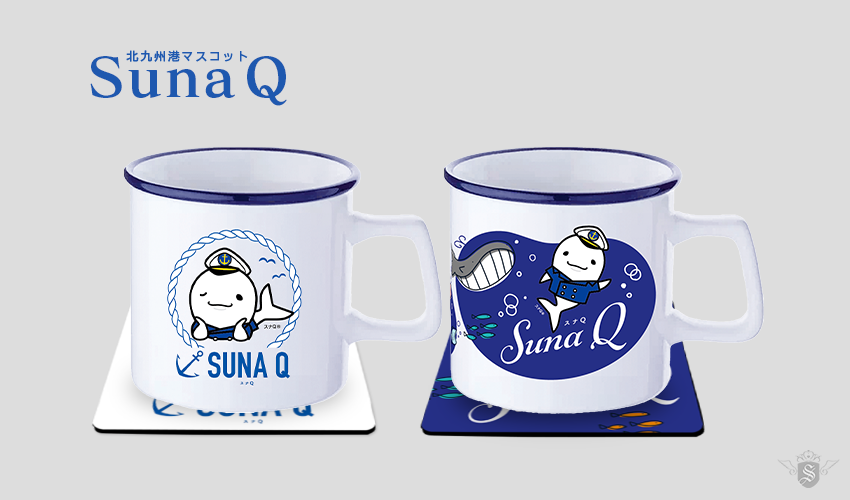 【セラフィムワン(株)】スナQ マグカップ (1)