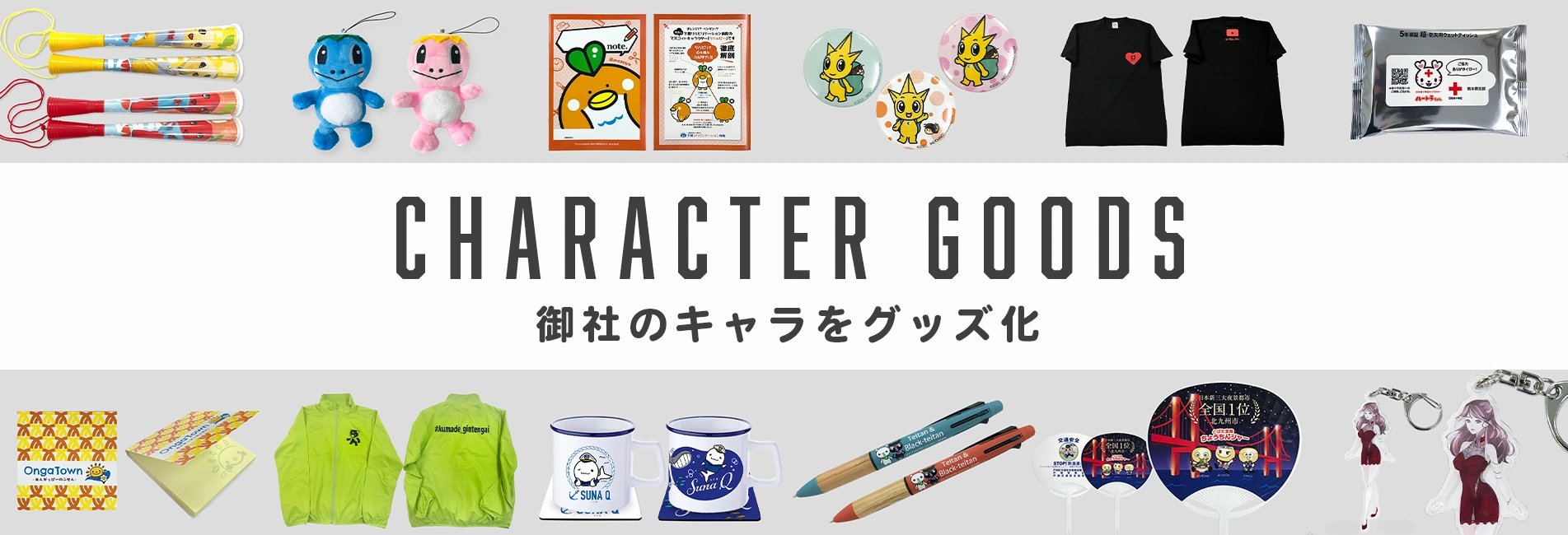 王一博 公式グッズ 豪華ノベルティBOX 3万円購入特典 限定品 未開封 Amazon.co.jp: Z/X -Zillions of enemy X- EXパック第38弾 円環