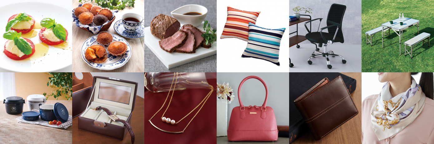 【ギフトカード】 カタログチョイス ¥3,080～¥55,880(税込)