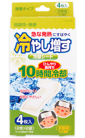 冷やし増す冷却シート 4枚入
