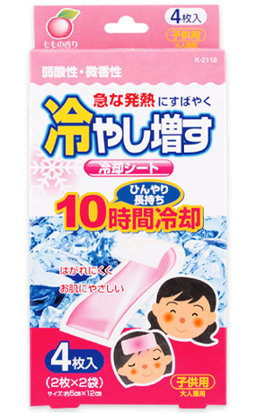 冷やし増す冷却シート 4枚入