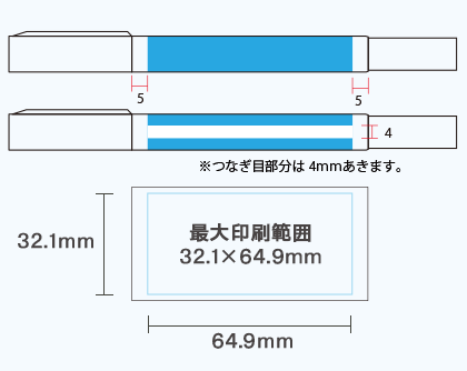 【全周印刷】ツインペンM 当店オリジナル