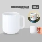 mug-cup-ts-1936-044-01-150x150