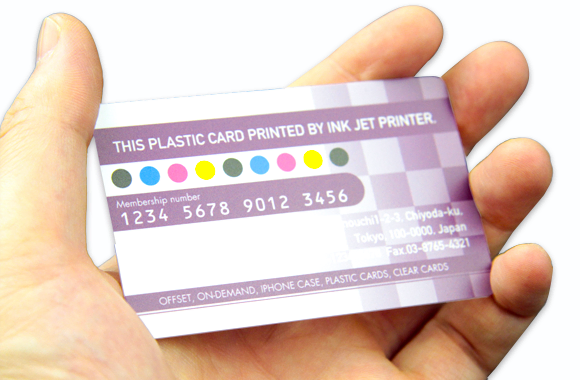 オリジナルプラスチックカード印刷(PVC・白・0.76mm)