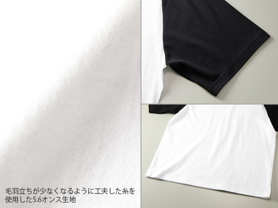 5.6オンス ラグランスリーブ Tシャツ