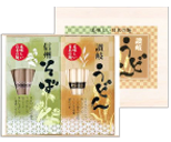 讃岐うどん・信州そば詰合せ 箱入 [贈答品・ギフト]セット③