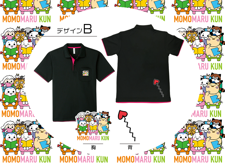 RM75-JN9Q-8RDP