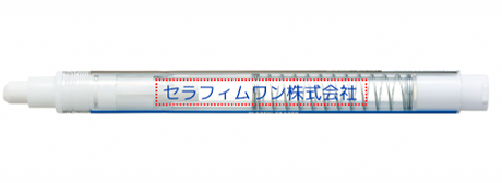 ホルダー消しゴム モノスティック