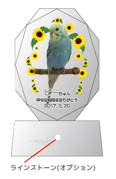 クリスタル ペット位牌 丸型 (KP-2)