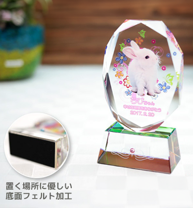 クリスタル ペット位牌 丸型 (KP-2)