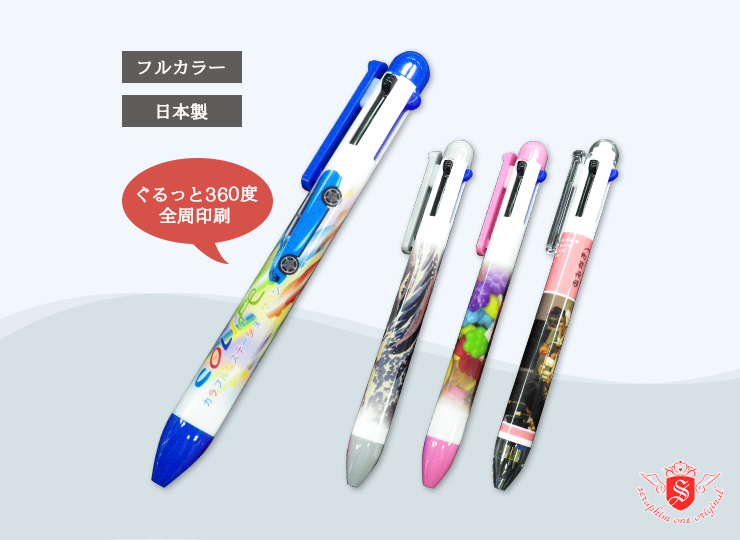 J8F6-N85J-3A2Y