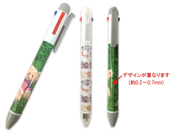 【全周印刷】3色ボールペン+シャープペン 当店オリジナル