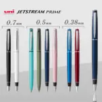 mitsubishi-ballpen-jetstream-
