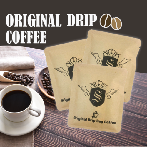 オリジナル ドリップコーヒー