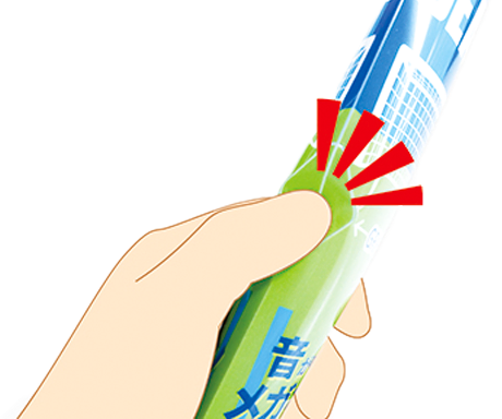 オリジナルサウンドスティック (応援グッズ)