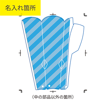 オリジナルサウンドスティック (応援グッズ)