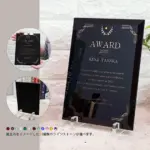 sophia-crystal-ps-8-gal-01-