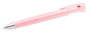 ゼブラ ブレン3C 0.5mm / 0.7mm