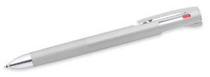 ゼブラ ブレン3C 0.5mm / 0.7mm
