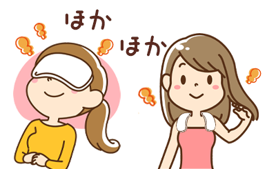 レンジでチンするほっとタオル