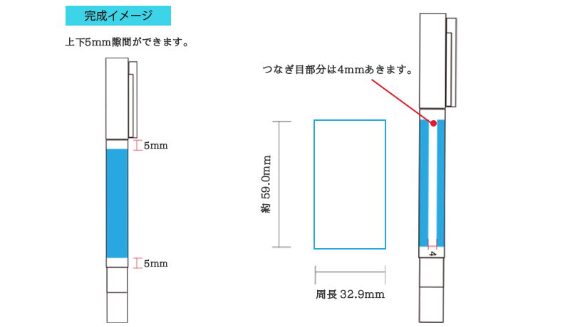 【全周印刷】ボールペン＆蛍光マーカーorサインペン [当店オリジナル]