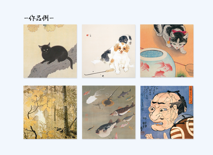 日本画 風呂敷(ふろしき) -furoshiki-