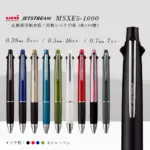 mitsubishi-ballpen-msxe5-1000-