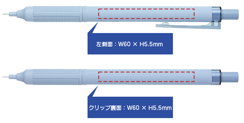 トンボ鉛筆　シャープペンシル モノグラフライト 0.5mm