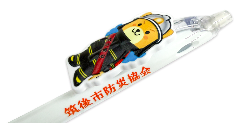 パイロット レックスグリップ ボールペン 0.7mm