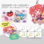 rittai-rubber-keyholder-01-