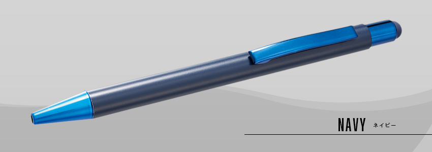 ネイビー
