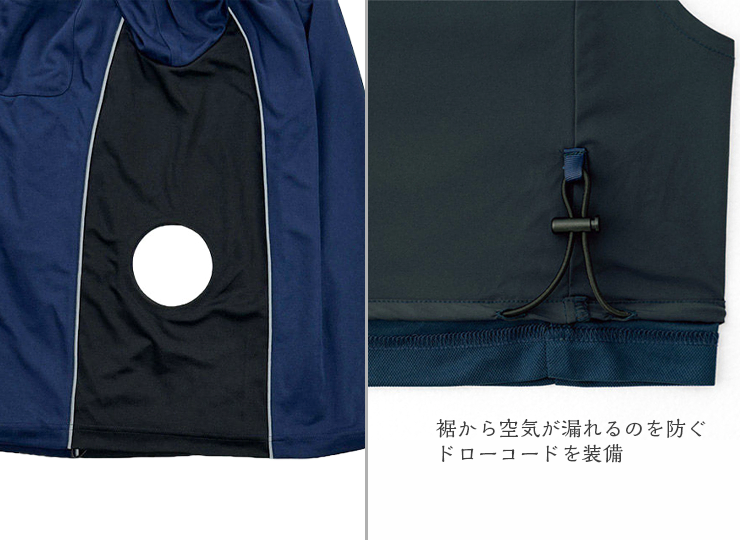 空調服🄬 エアファン パイピングポロ (ファン&バッテリー別売) 熱中症対策