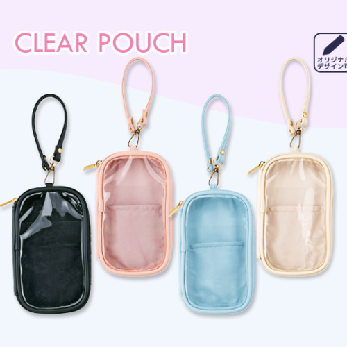 クリアキャリーポーチ(ストラップ付)