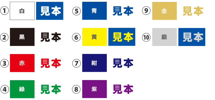 名入れ テント デラックス (2.5×2.5m) オリジナルプリント可能