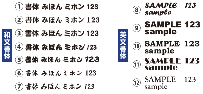 名入れ テント デラックス (2.5×2.5m) オリジナルプリント可能
