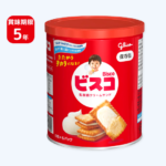 glico-bisco-can-01-150x150.webp