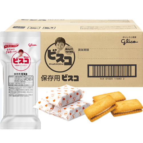 非常食 グリコ 保存用ビスコ コンパクトタイプ (5年保存)