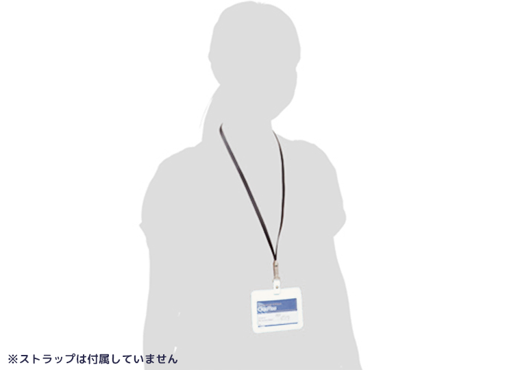 オリジナルパスケース