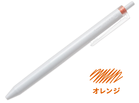 パイロット ゲルインキボールペン Juice+ (ジュース プラス)