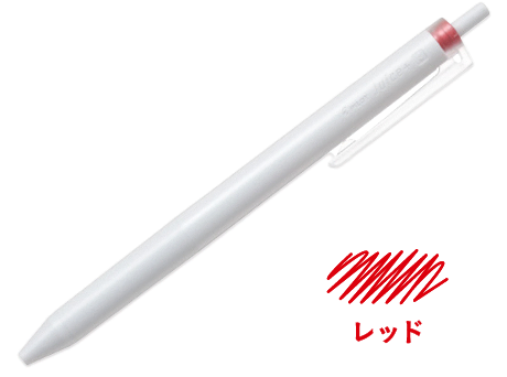 パイロット ゲルインキボールペン Juice+ (ジュース プラス)