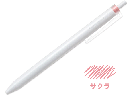 パイロット ゲルインキボールペン Juice+ (ジュース プラス)