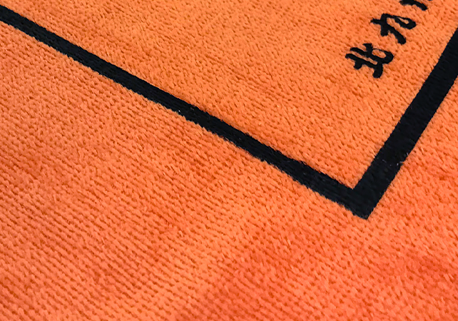 シャーリングタオル(表面)