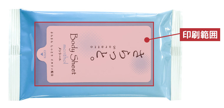 汗ふきシート「さらっと。」