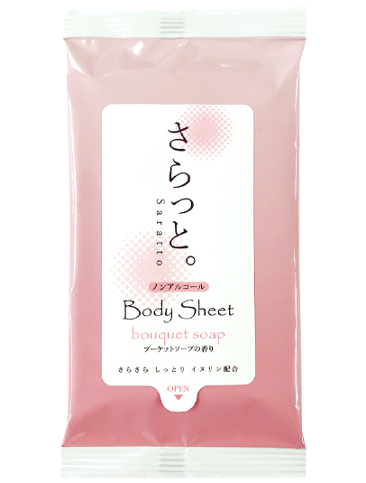 汗ふきシート「さらっと。」